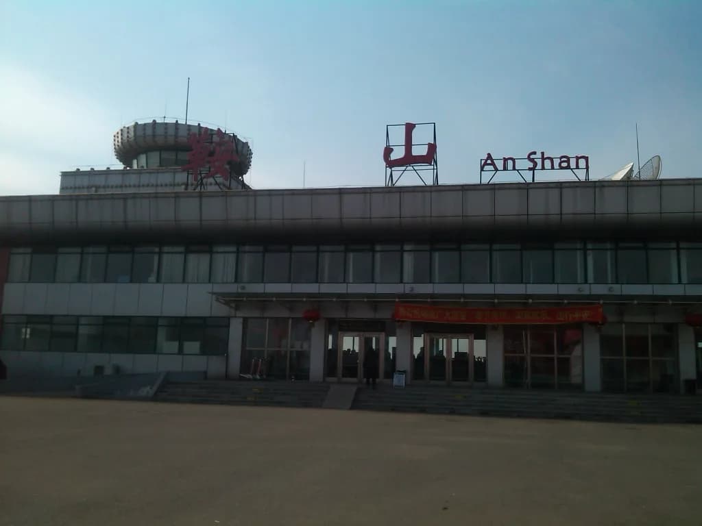 Panorama infrastruktury portu Anshan Teng'ao Airport / Anshan Air Base