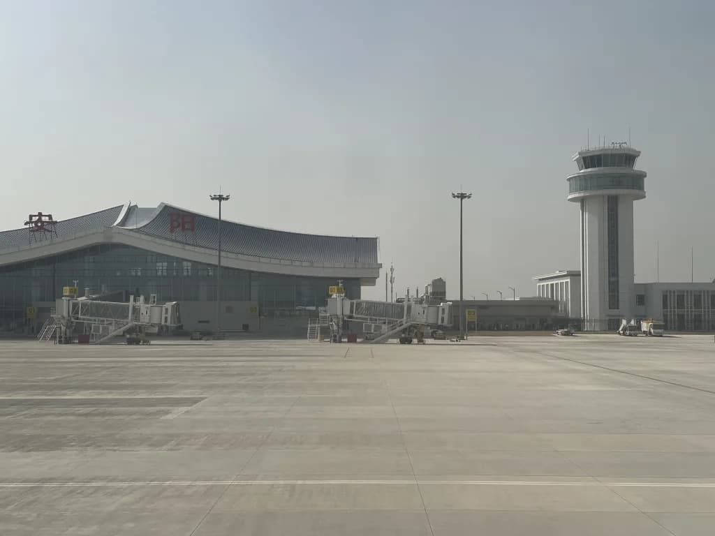 Panorama infrastruktury portu Anyang Hongqiqu Airport