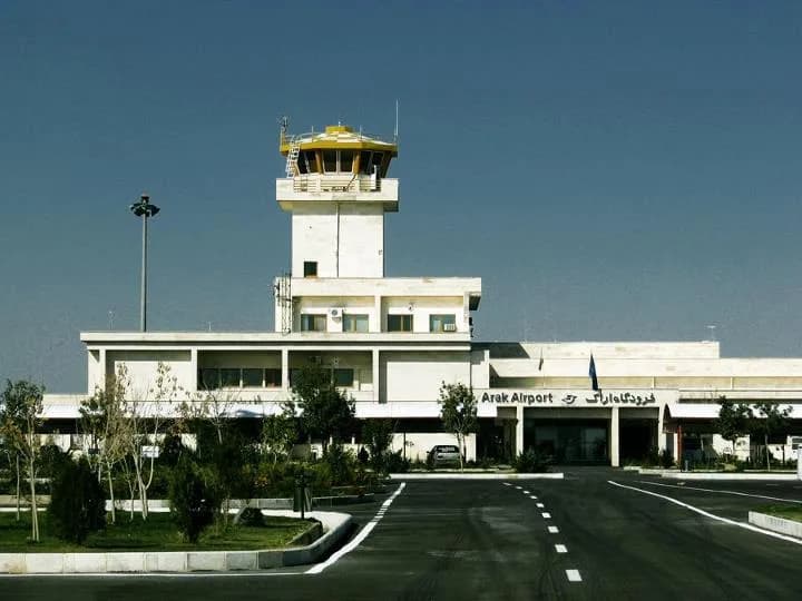 Panorama infrastruktury portu Arak Airport