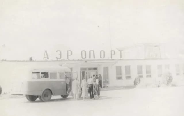 Panorama infrastruktury portu Kyzyl-Kiya Airport