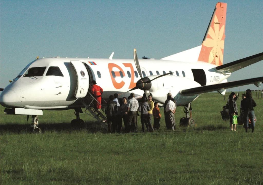 Panorama infrastruktury portu Kharkhorin Airport